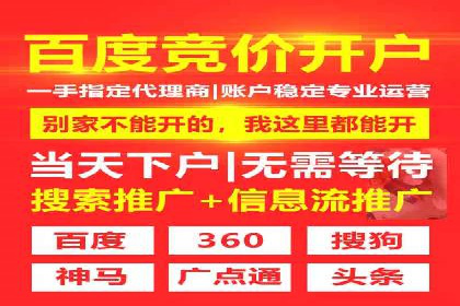 百度地图运营推广：一例到多例的转化